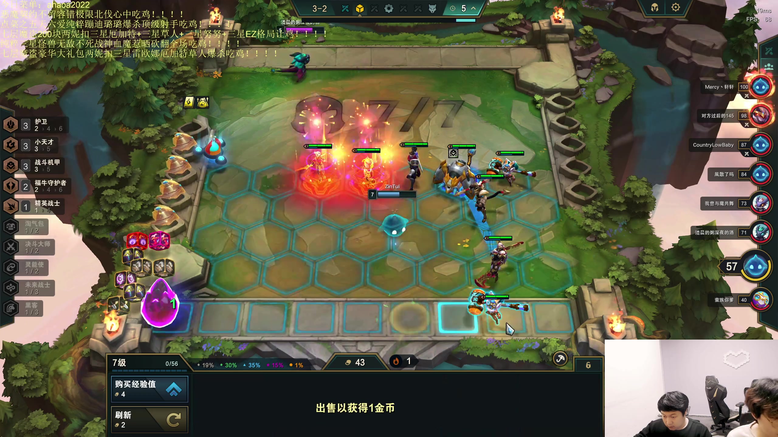 【2023-05-16 18点场】小猪是超级大帅Bi：只会赌六魔盗六AI顶级双贪！！！