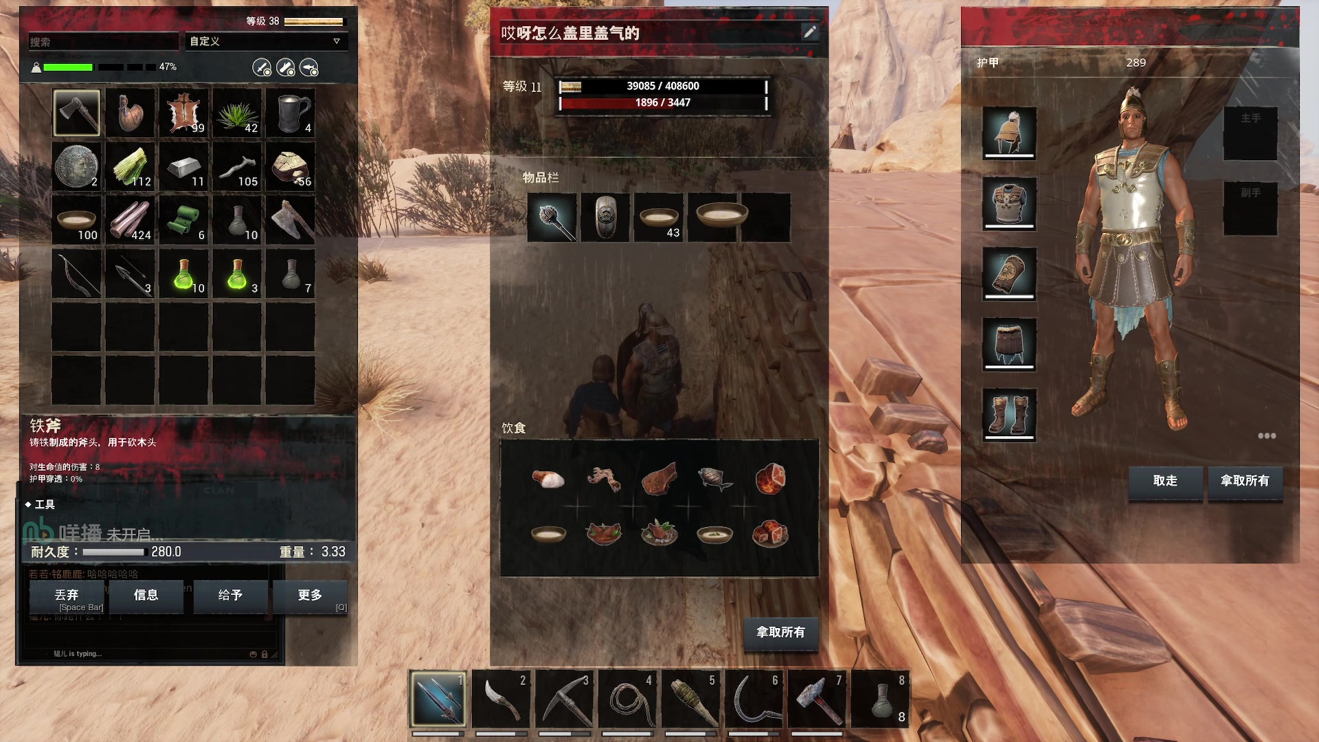 【2023-05-15 17点场】膝盖是个倒霉蛋：晚上好呀，哈哈哈哈