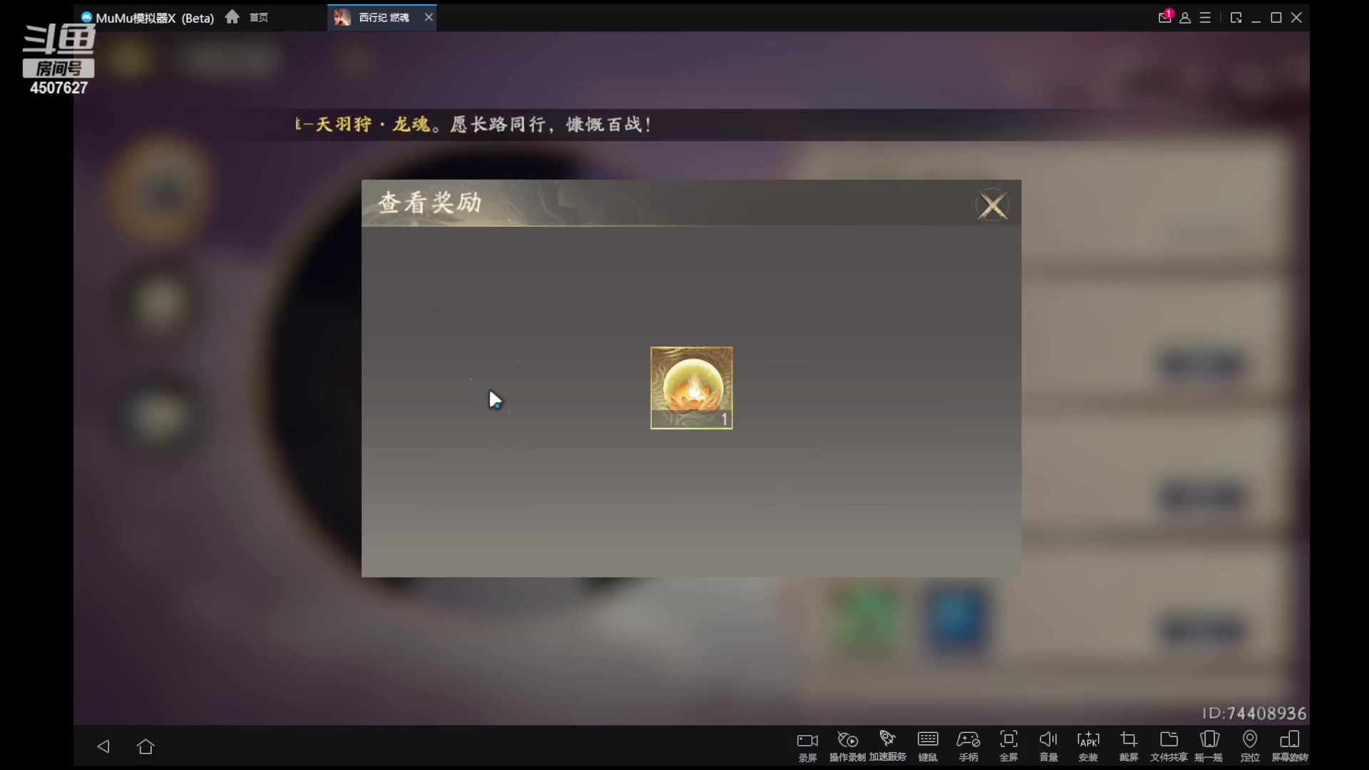 【2023-05-15 13点场】失眠君灬灬：失眠君：情怀杯等你来战！