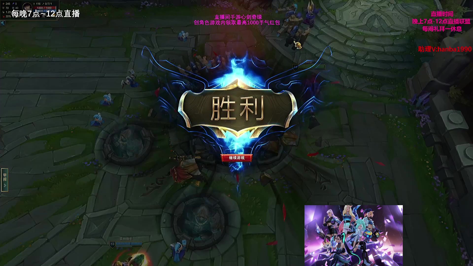 【2023-05-16 15点场】主播油条：二台上线冲呀！！