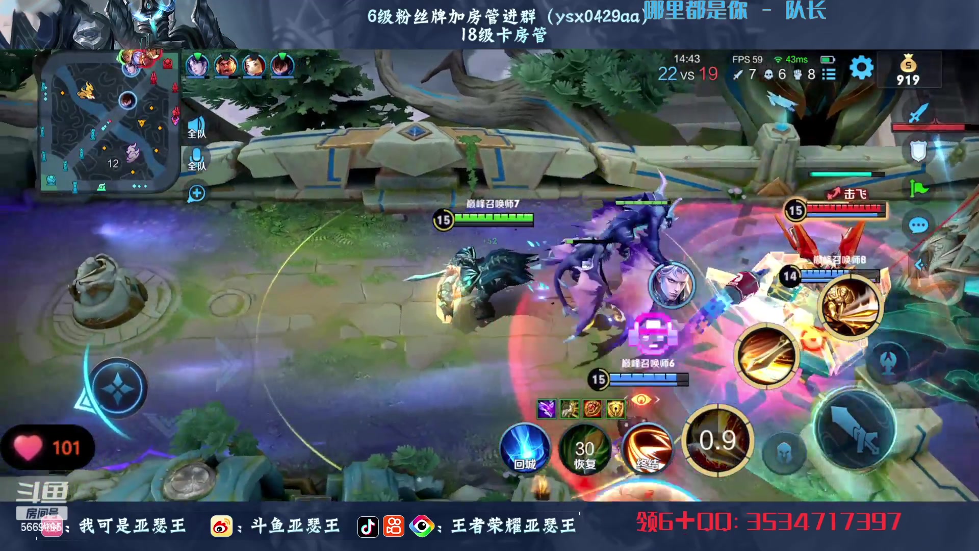 【2023-05-16 16点场】亚瑟王丶Z：今日巅峰赛必上2200！2076！！