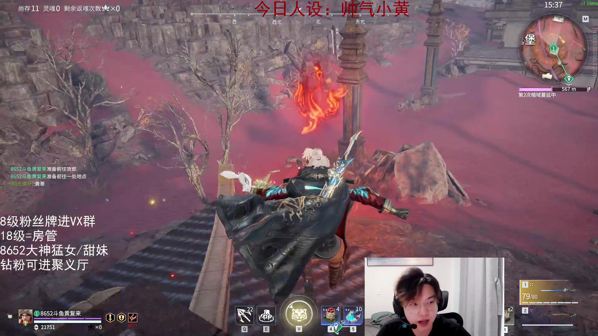 【2023-05-16 19点场】在下黄复来：【黄复来】老兵召回！