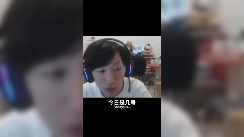 五周年快乐