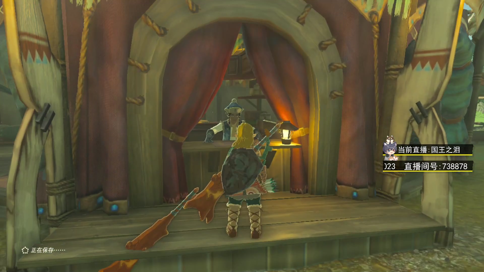 【2023-05-16 18点场】丨绅士瑄丨：又菜又爱玩的直播间！希望能给你带来快乐~