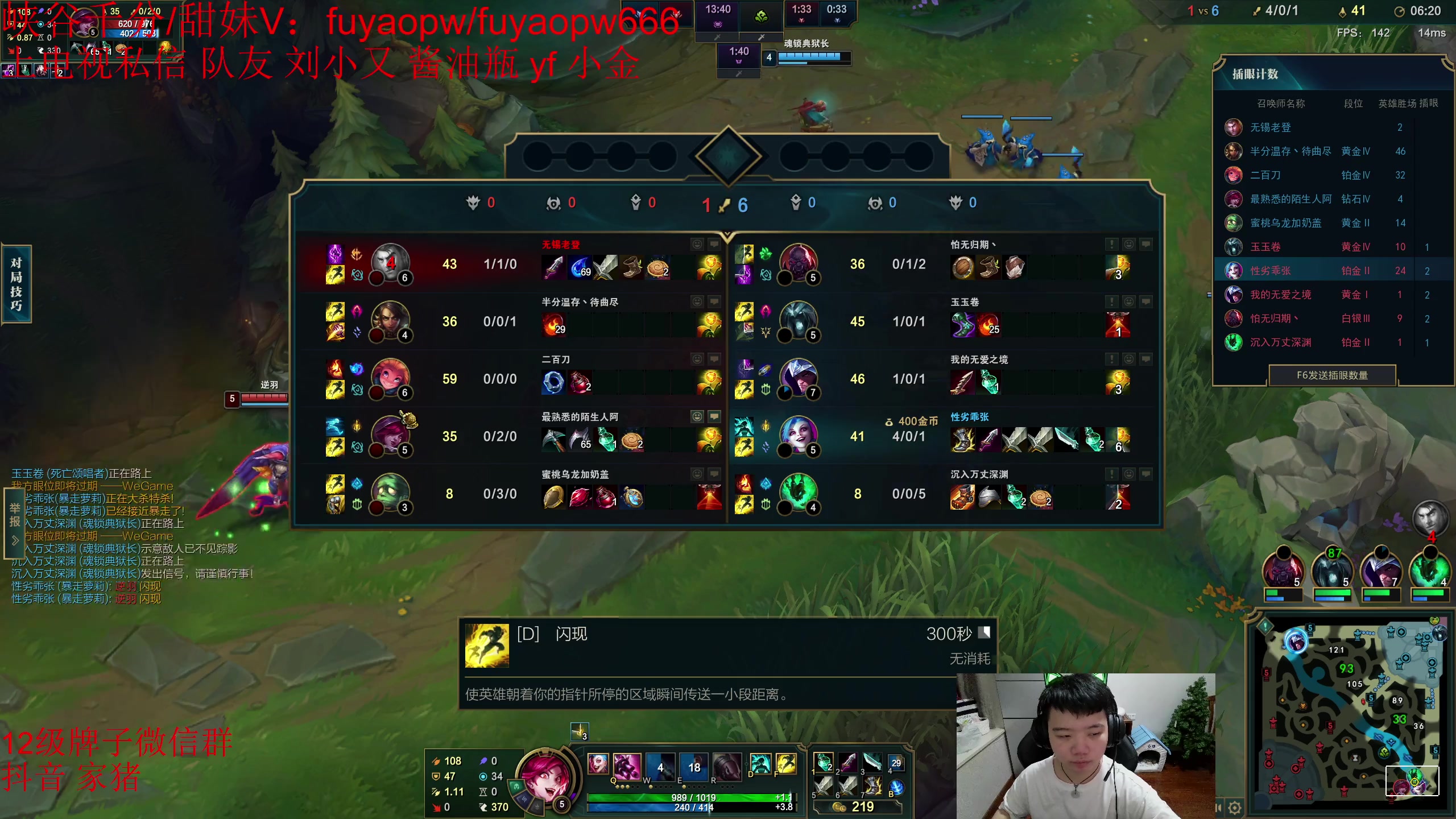 【2023-05-15 21点场】一家之猪ovo：一区王者灵活 17号比赛