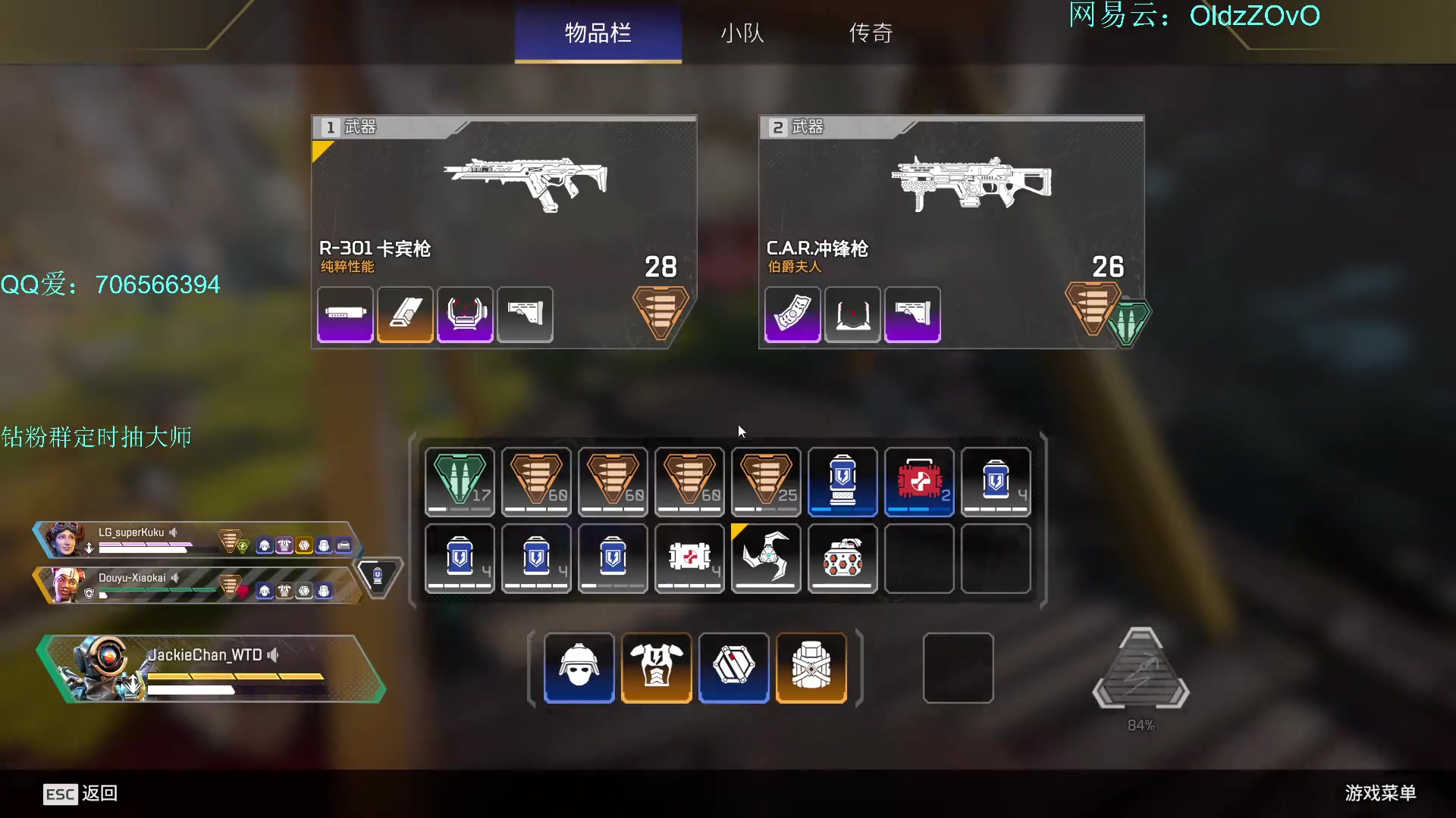 【2023-05-12 01点场】老张zzzzzzzzZ：大家天天开心 6218591