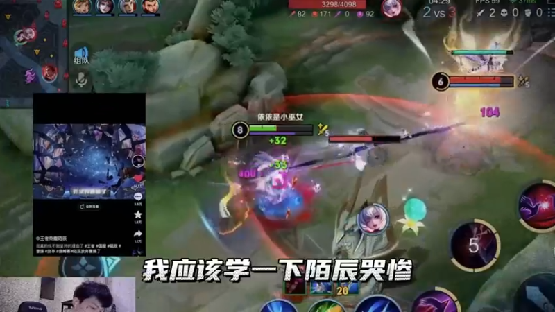 所以你觉得芈月弱吗？