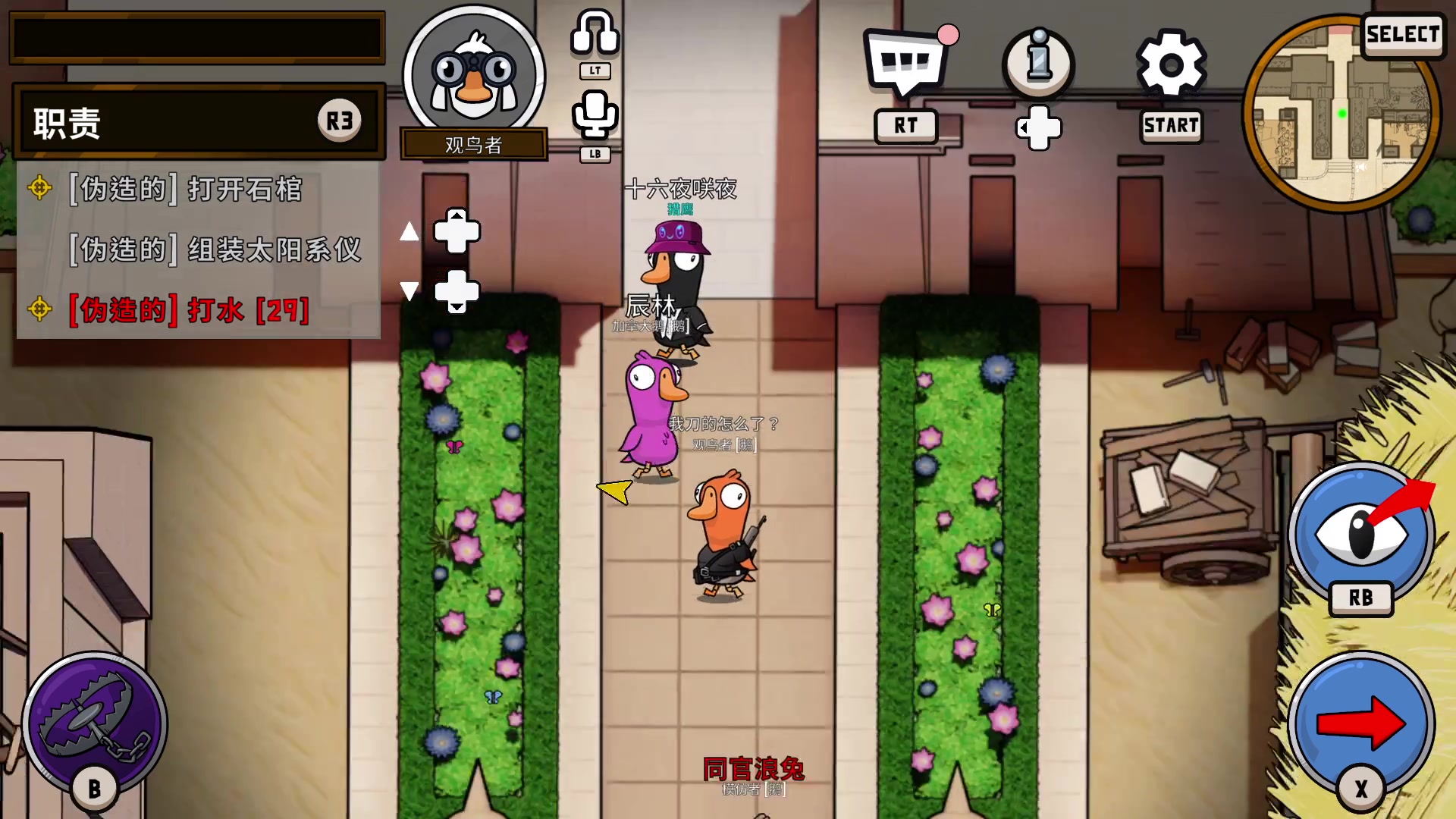 【2023-05-15 22点场】暴走的银剑君丶：银剑君：小帅哥，晚上好呀！`