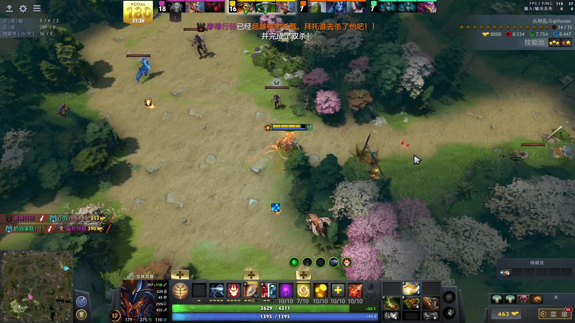 【2023-05-15 15点场】温文尔雅的傲娇：沉浸式肉搏...........