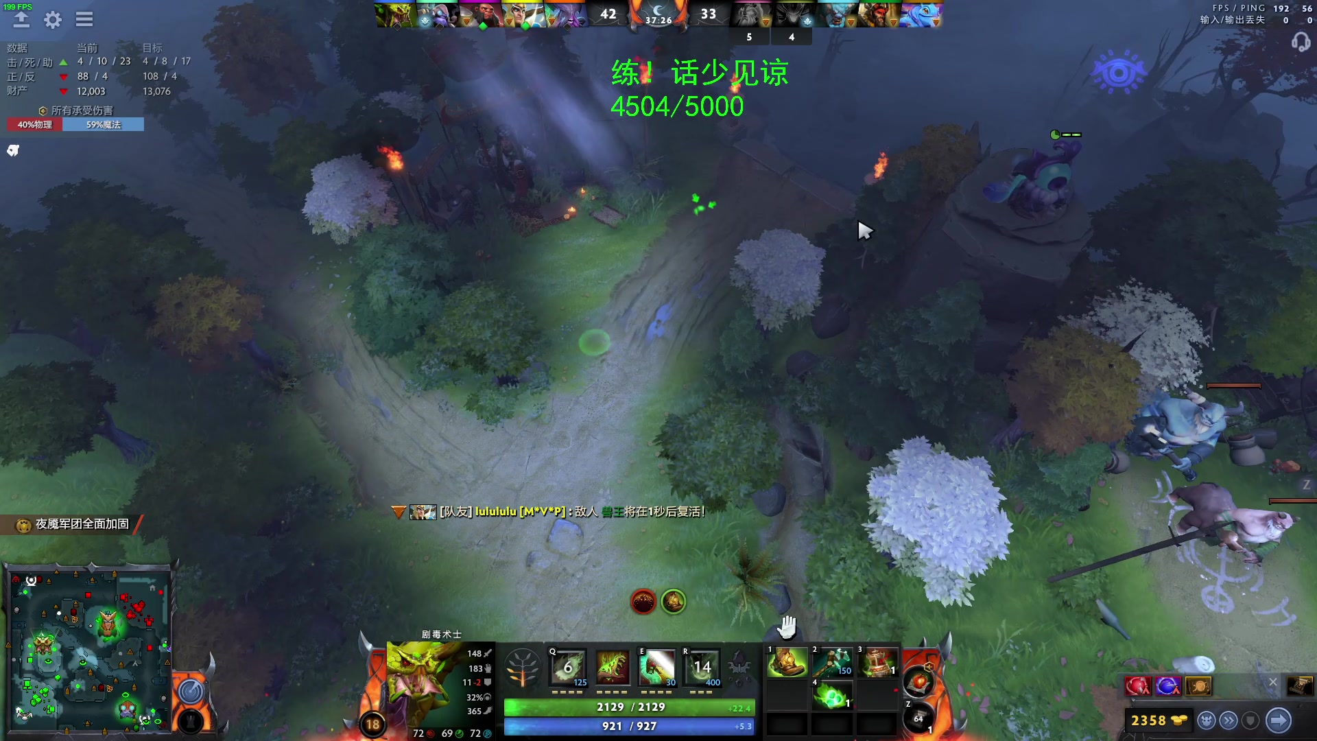 【2023-05-15 22点场】三酒OuO：永远怀着一颗学徒的心^^