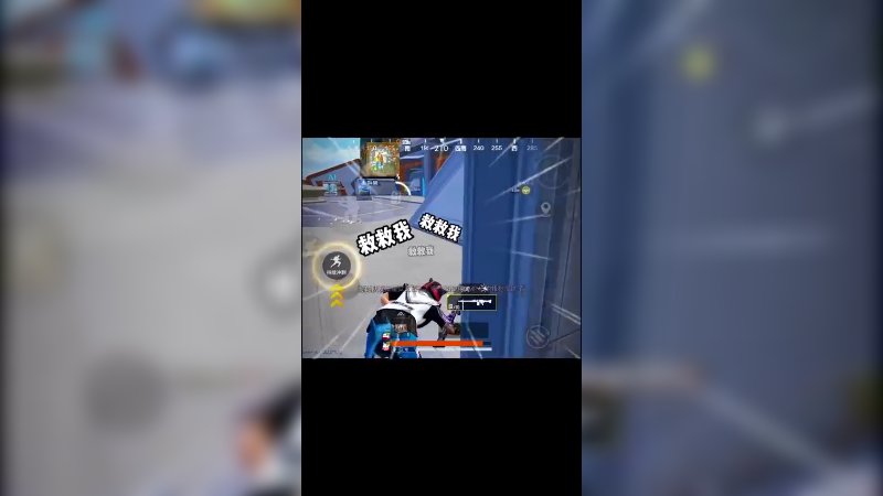 《情绪的尽头》