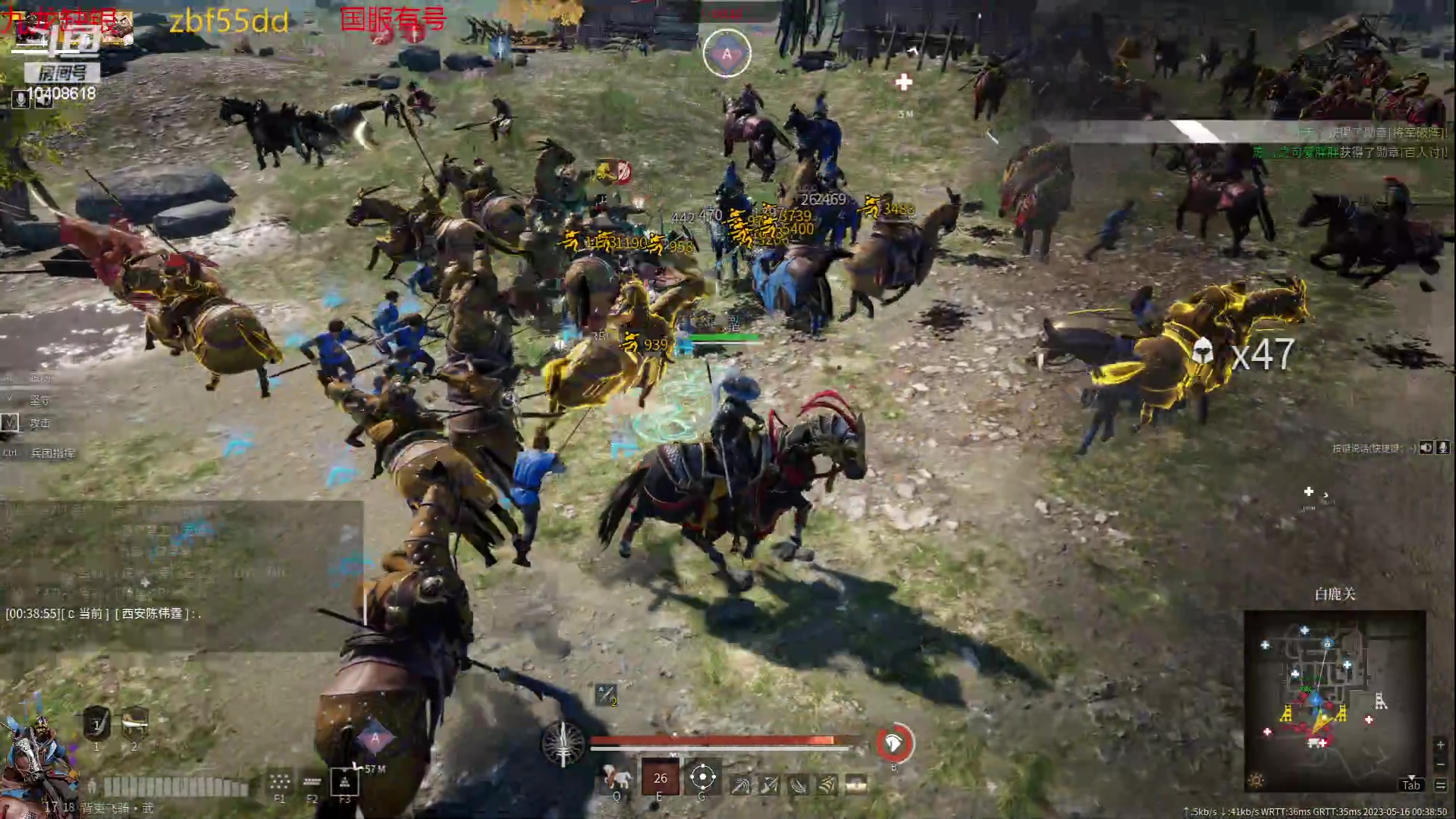 【2023-05-16 00点场】x战八方J：攻城娱乐搞起