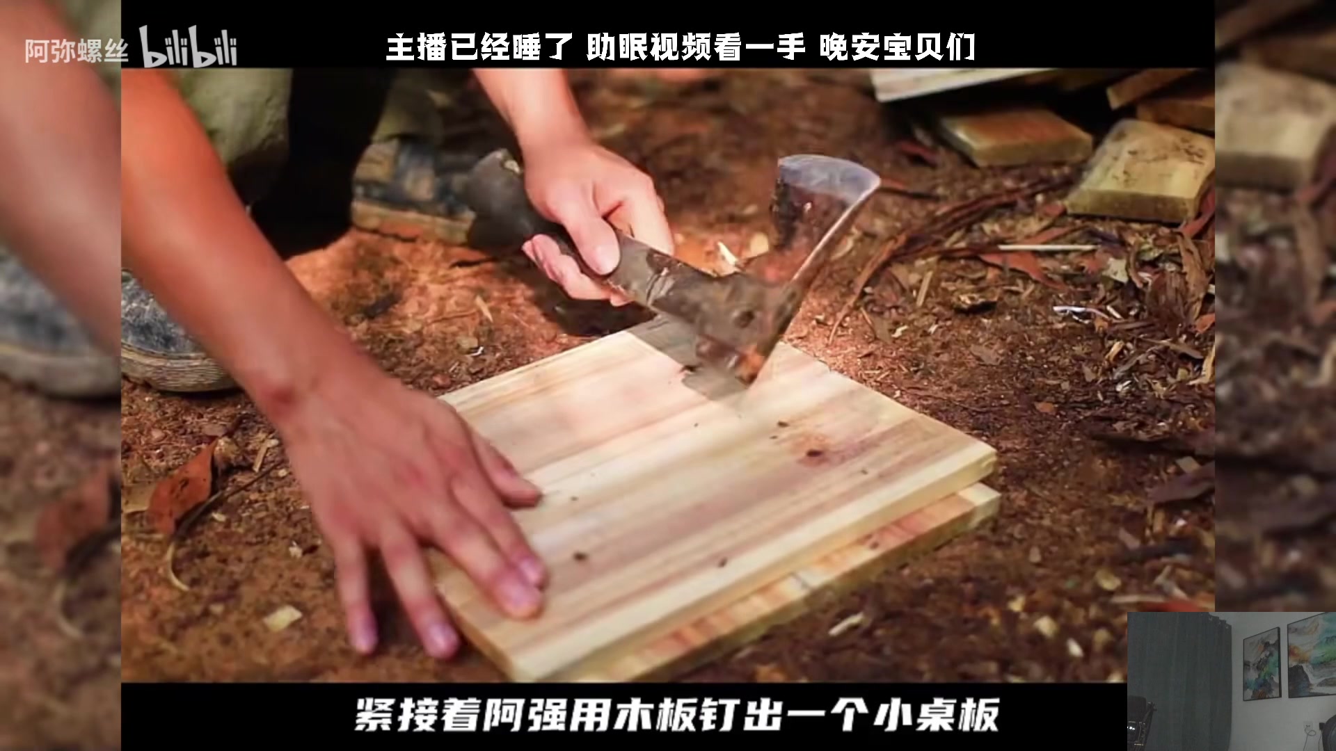 【2023-05-16 02点场】杰克螳螂：每晚8点半准时开播~