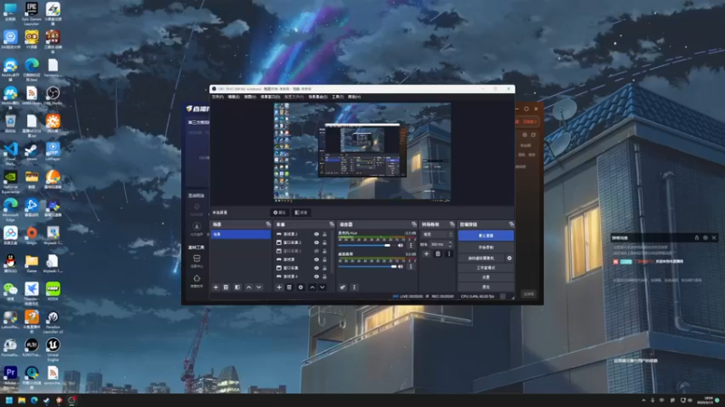 【2023-05-15 18点场】左蛋奴右一库：下午随便玩一会儿