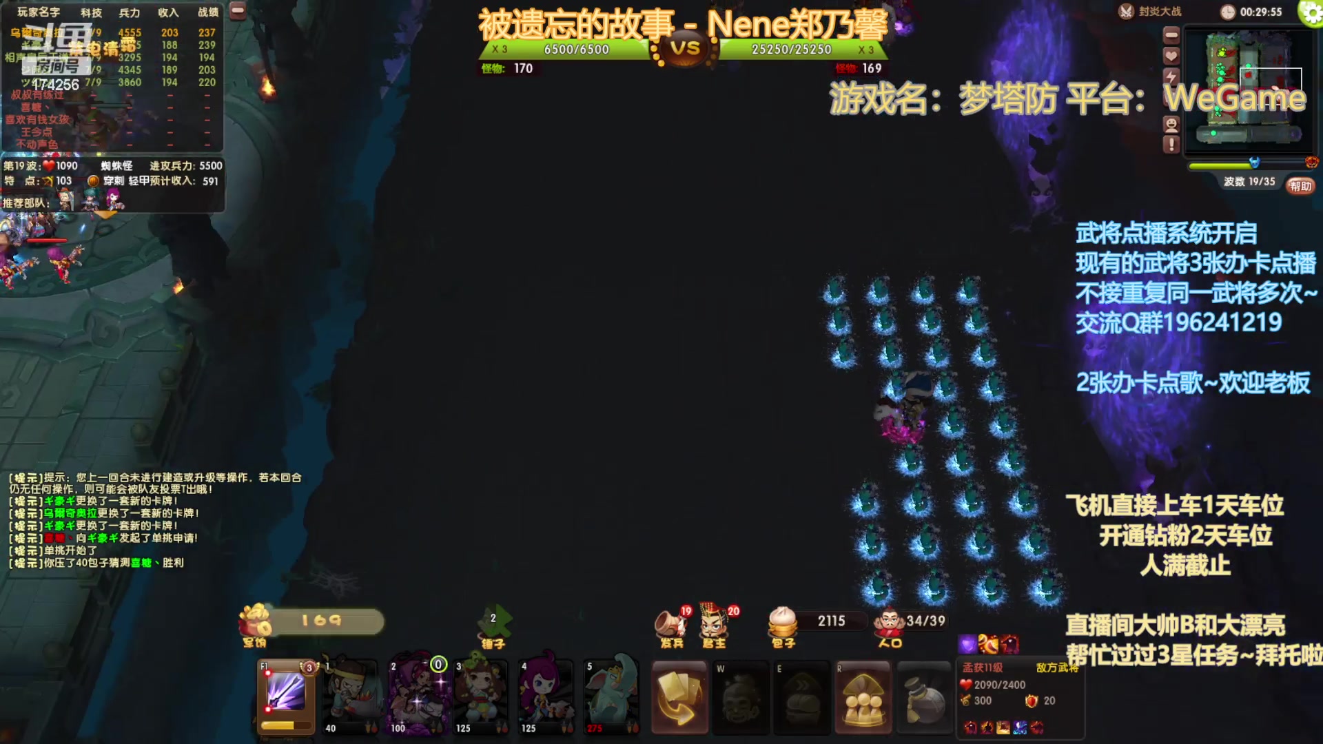 【2023-05-15 22点场】皮小乌：乌：出现吧~加班乌！