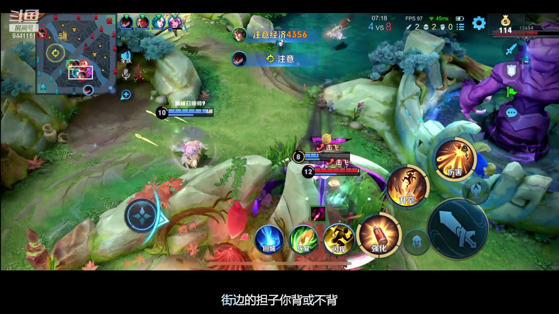 【2023-05-15 20点场】竹god：挑战赛来咯