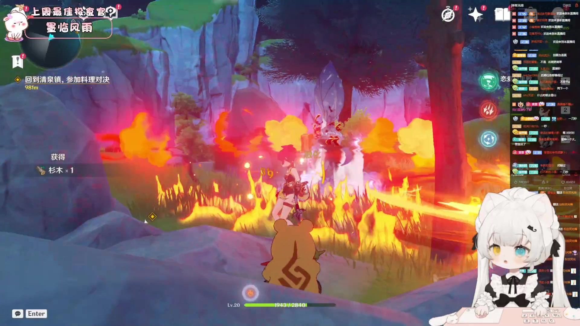 【2023-05-14 17点场】昔恩小姐姐：【小奶团】水泥封鼻到底什么时候才能好啊