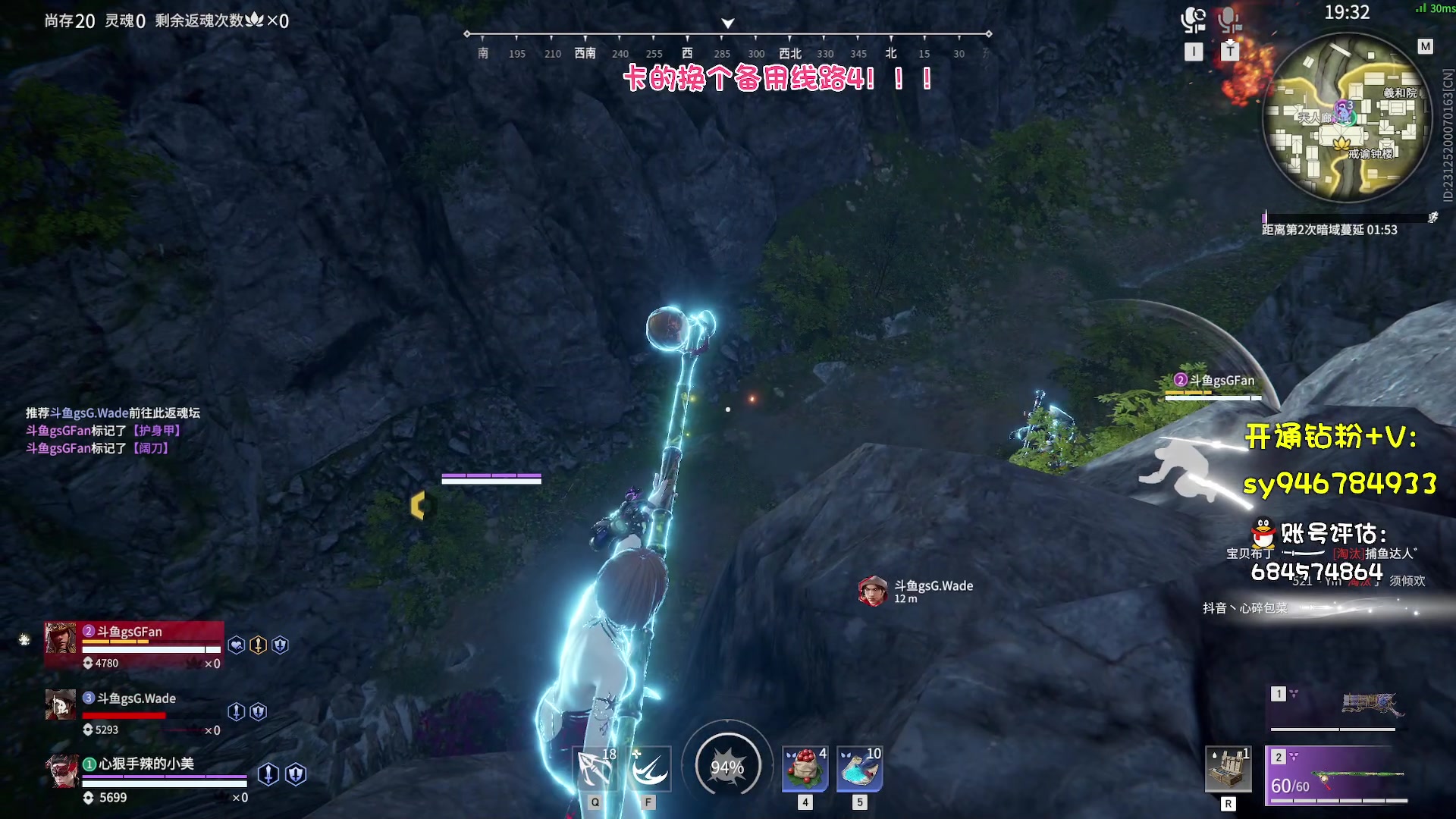 【2023-05-15 23点场】sysyu：【sy】顶级认真！！！