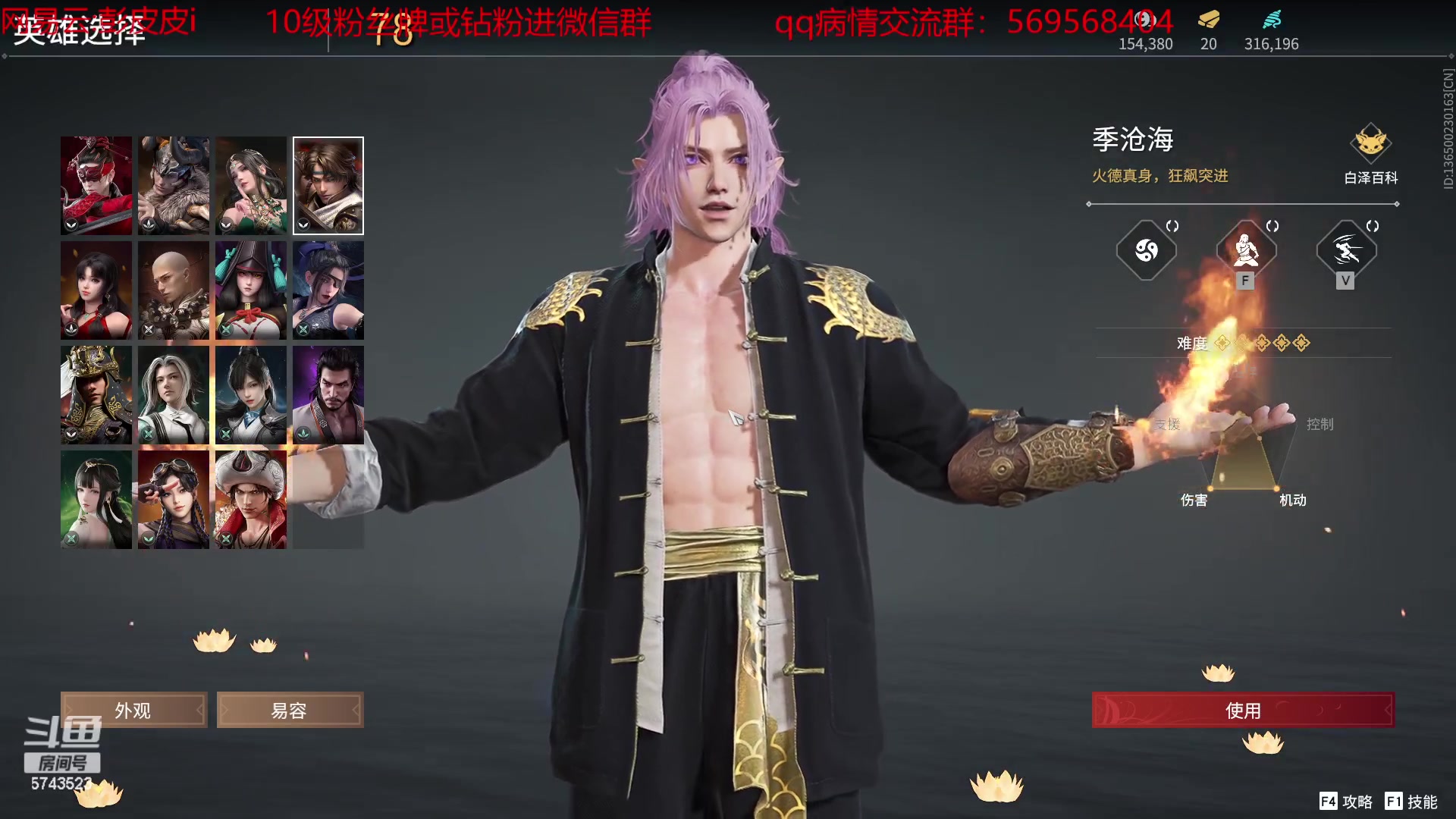 【2023-05-15 20点场】彭皮皮丶：宇宙第一劳模！！！！！！！！！！！！！！