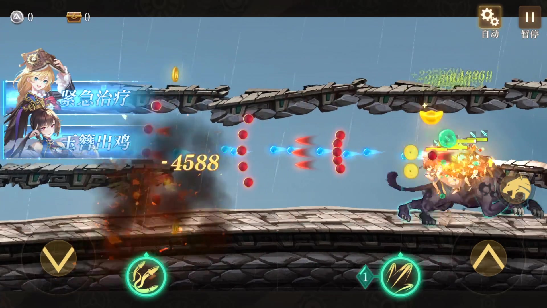 【2023-05-12 21点场】黑霄Cloud：手游崩坏星穹铁道随便玩玩