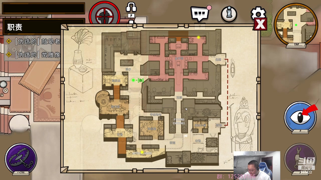 【2023-05-15 21点场】驴酱的冯雨大王：冯雨大王：保持理智，热爱生活！