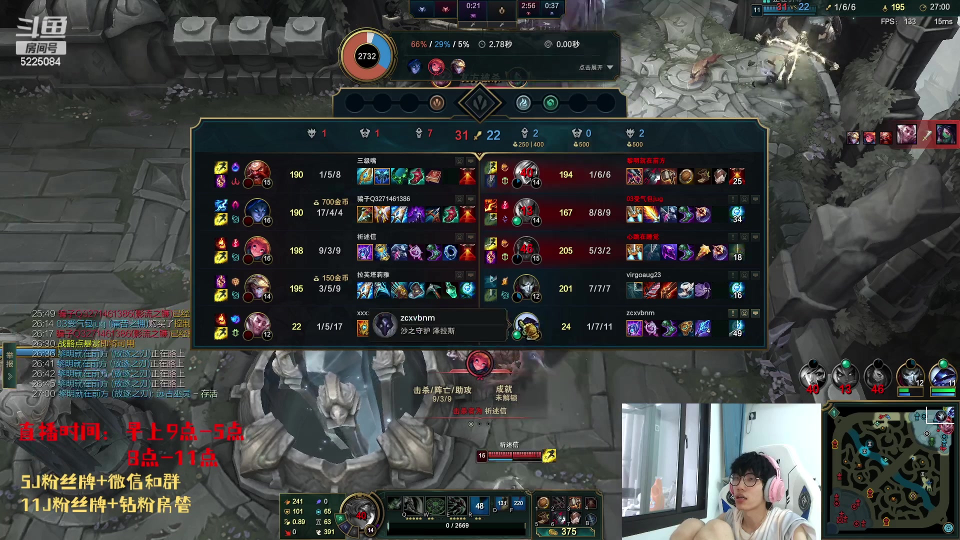 【2023-05-16 17点场】天灰灰qaq：今天冲冲分