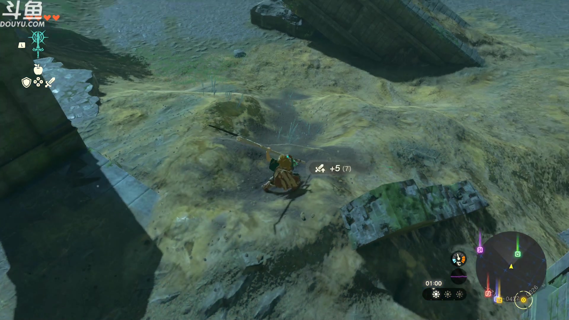 【2023-05-16 15点场】its宁玉今秋：我的王国之泪终于到了QAQ