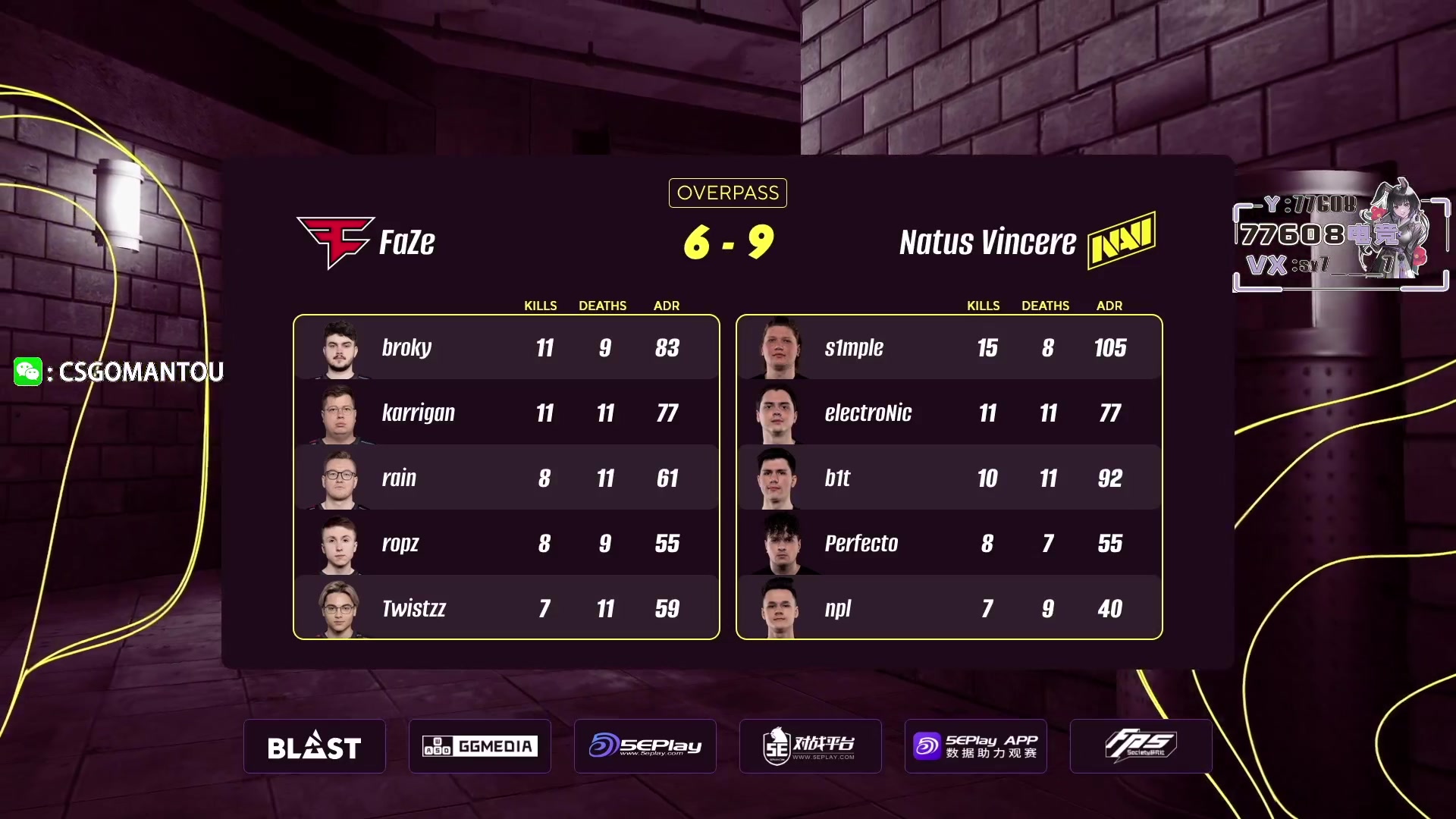 【2023-05-16 17点场】CSGO馒头：看比赛咯让我静静