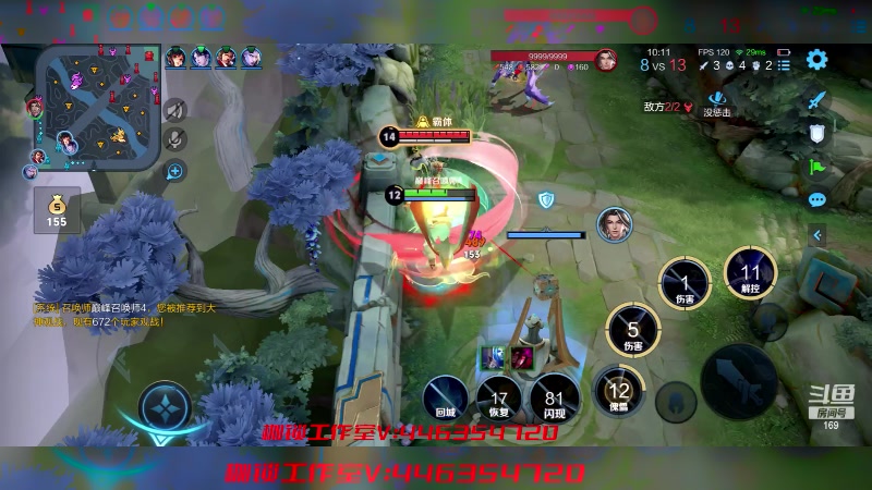 【2023-05-16 20点场】是个枷锁：【枷锁】chongci