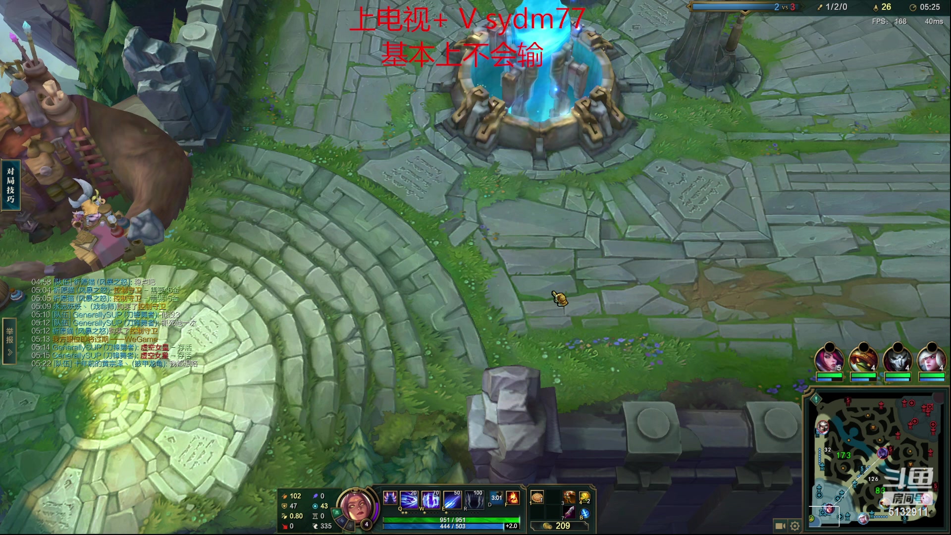 【2023-05-16 19点场】岁月刀妹：莫愁千里路 自有到来风