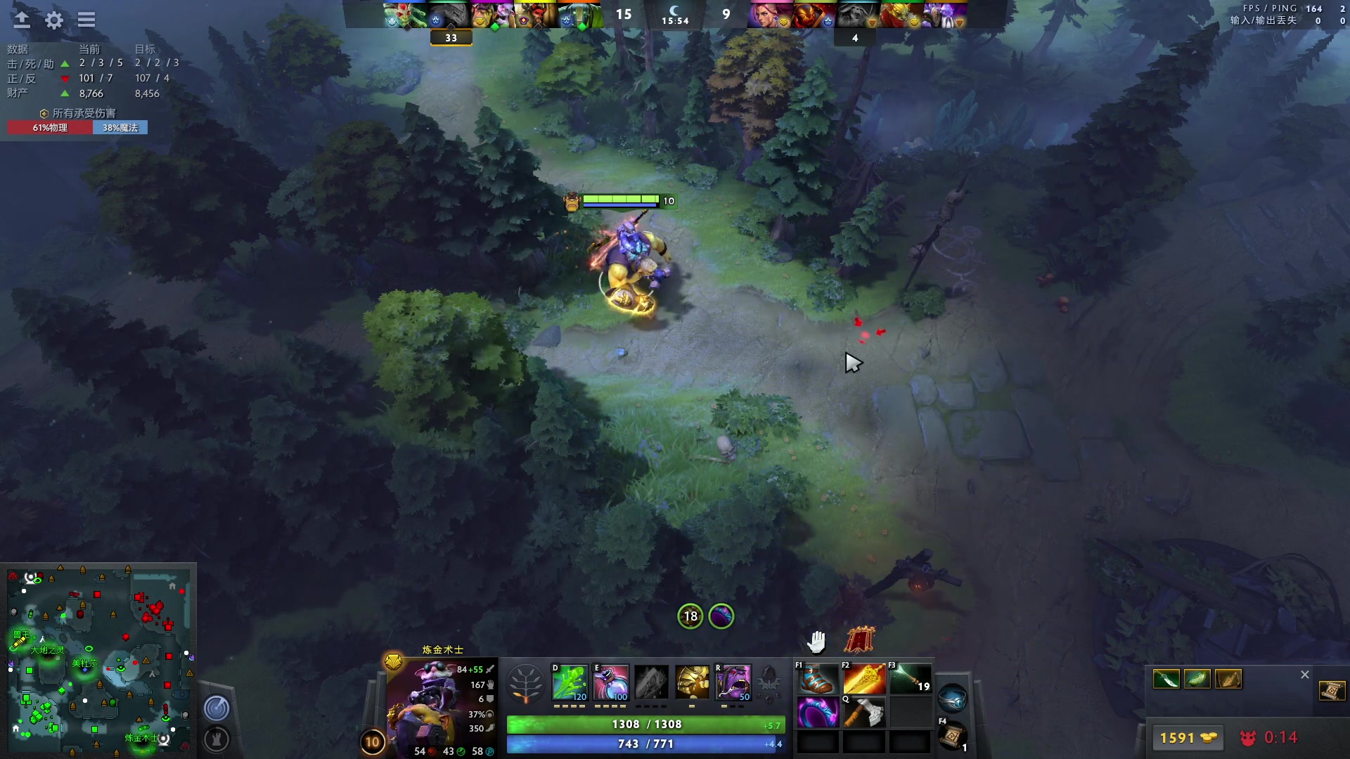 【2023-05-16 18点场】刘嘉俊Sylar1：拿出你的百分之百！