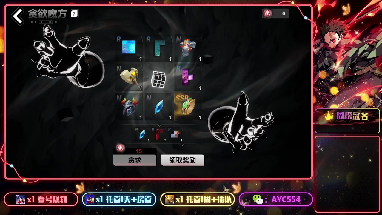 【2023-05-15 20点场】安逸城GG：【火炬之光：无限】纯正的刷宝ARPG