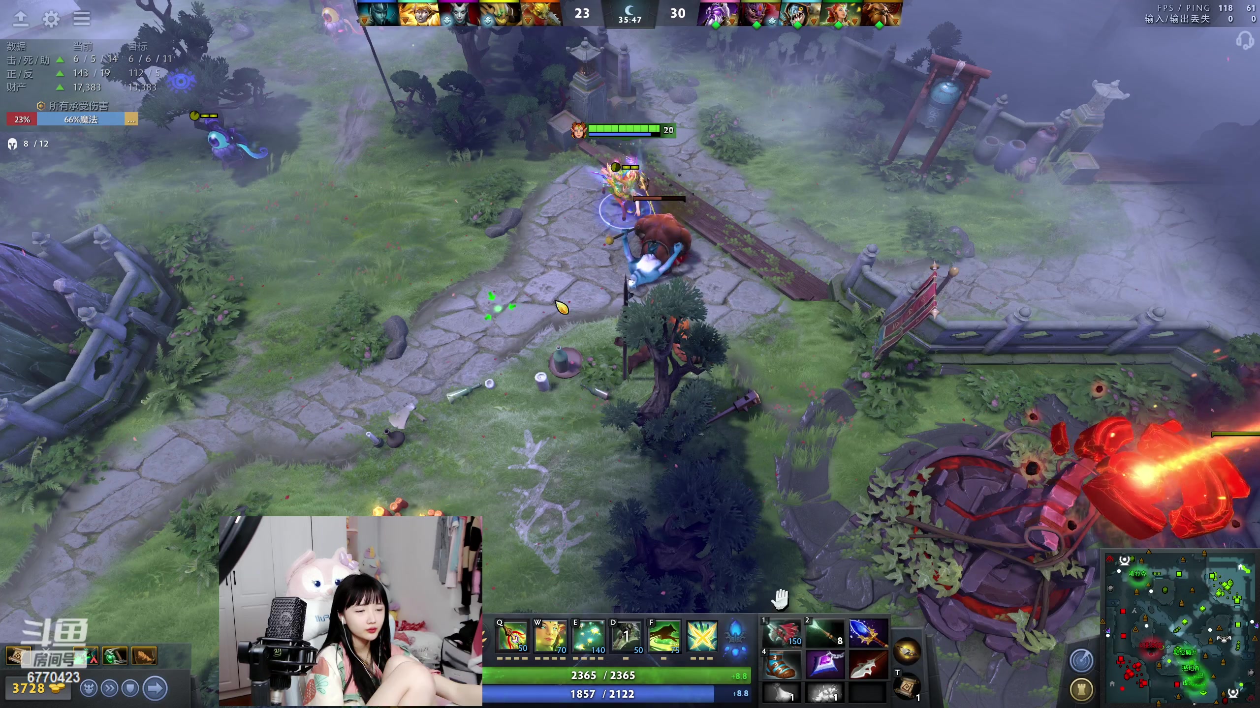 【2023-05-15 23点场】塔莉娅QAQ：甜心小塔来啦！