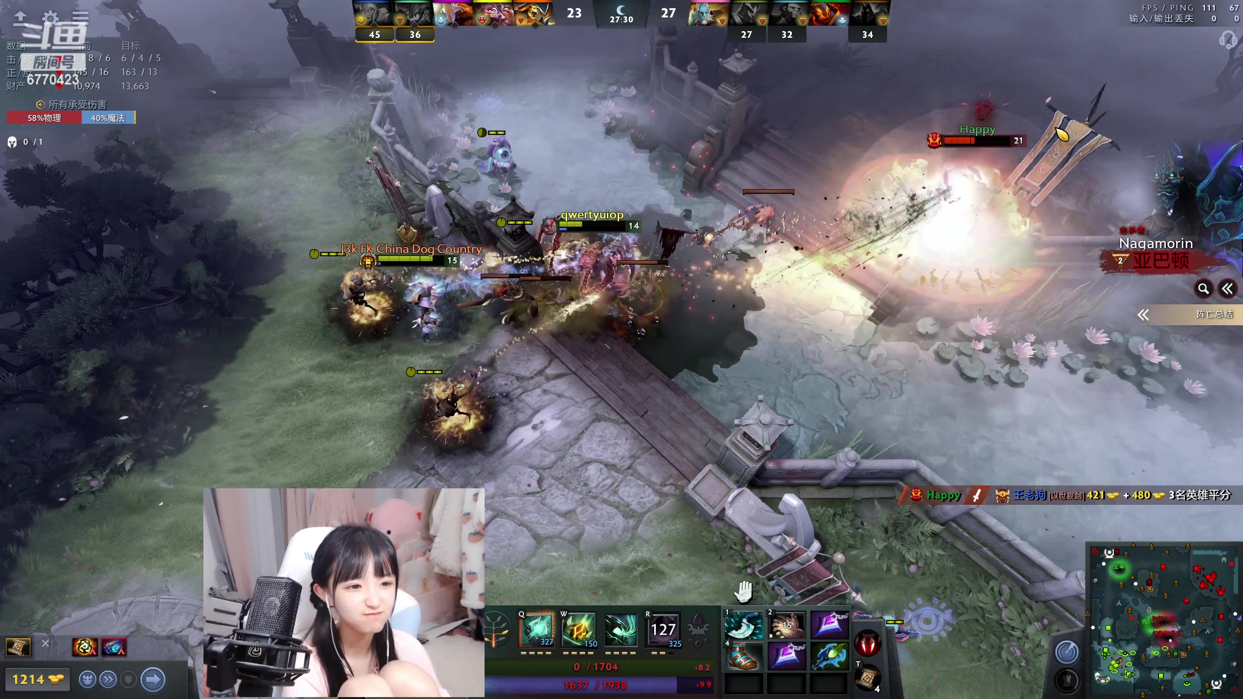 【2023-05-16 03点场】塔莉娅QAQ：甜心小塔来啦！