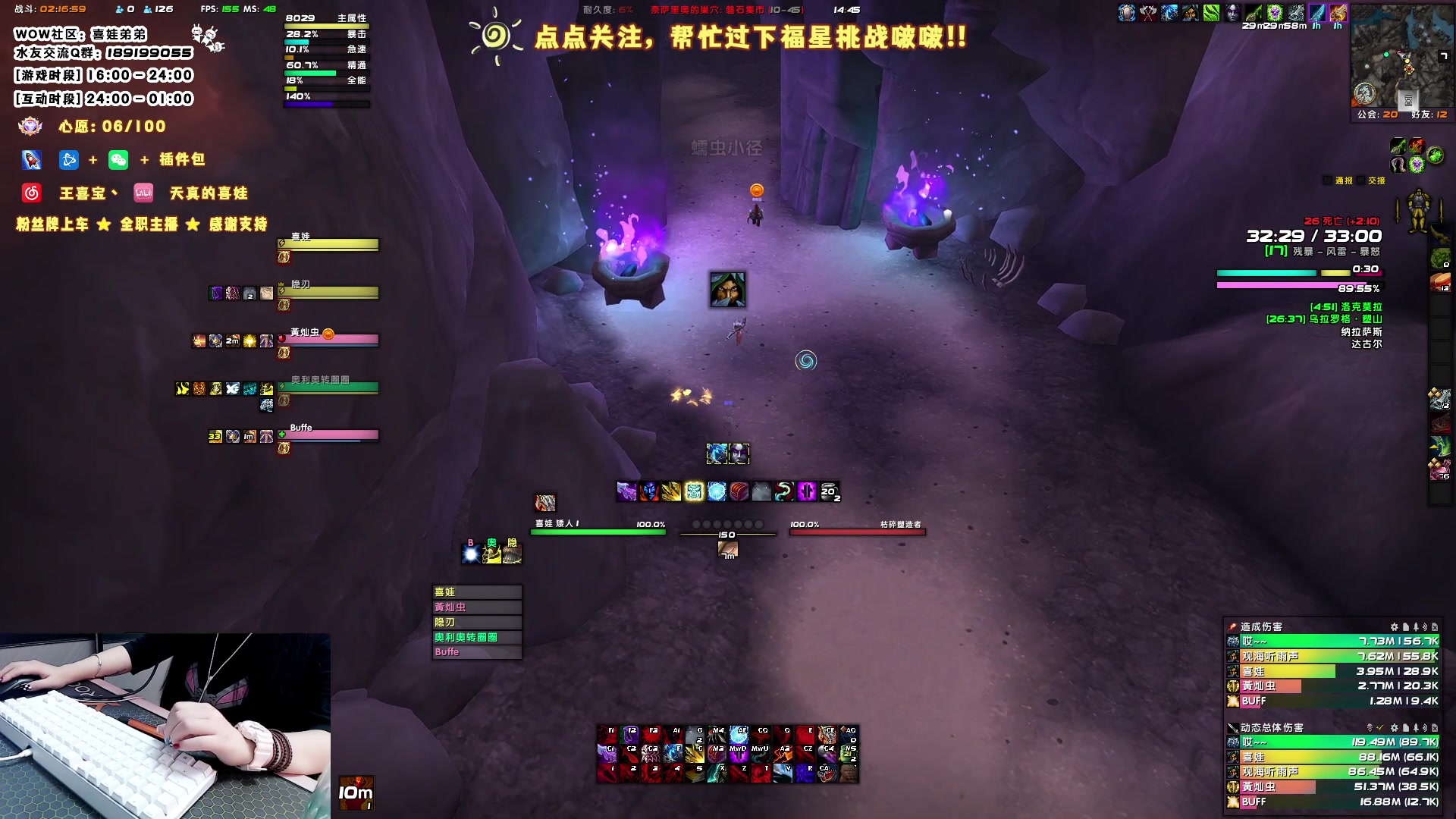 【2023-05-15 14点场】天真的喜娃：【❤】新人主播，点点关注哦