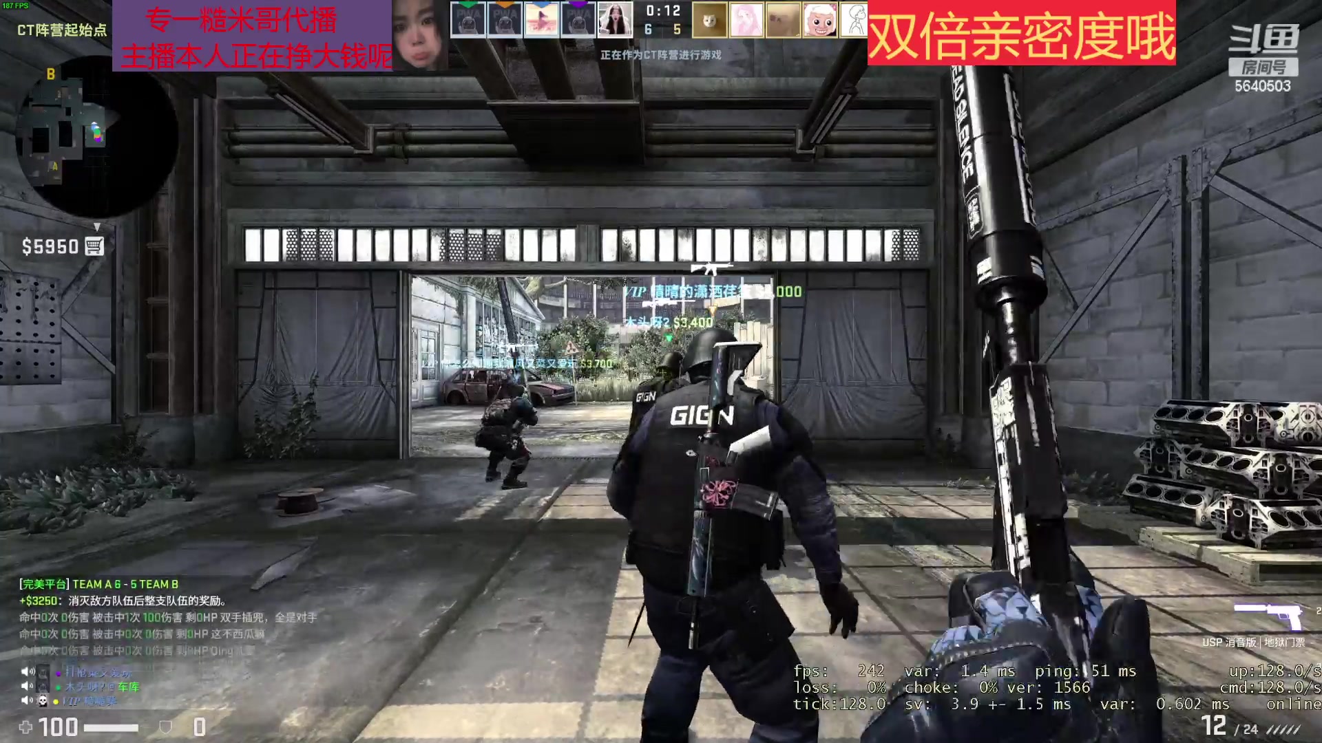 【2023-05-14 21点场】芝士味的韫儿：【白银双倍】今天她户外不了一点~