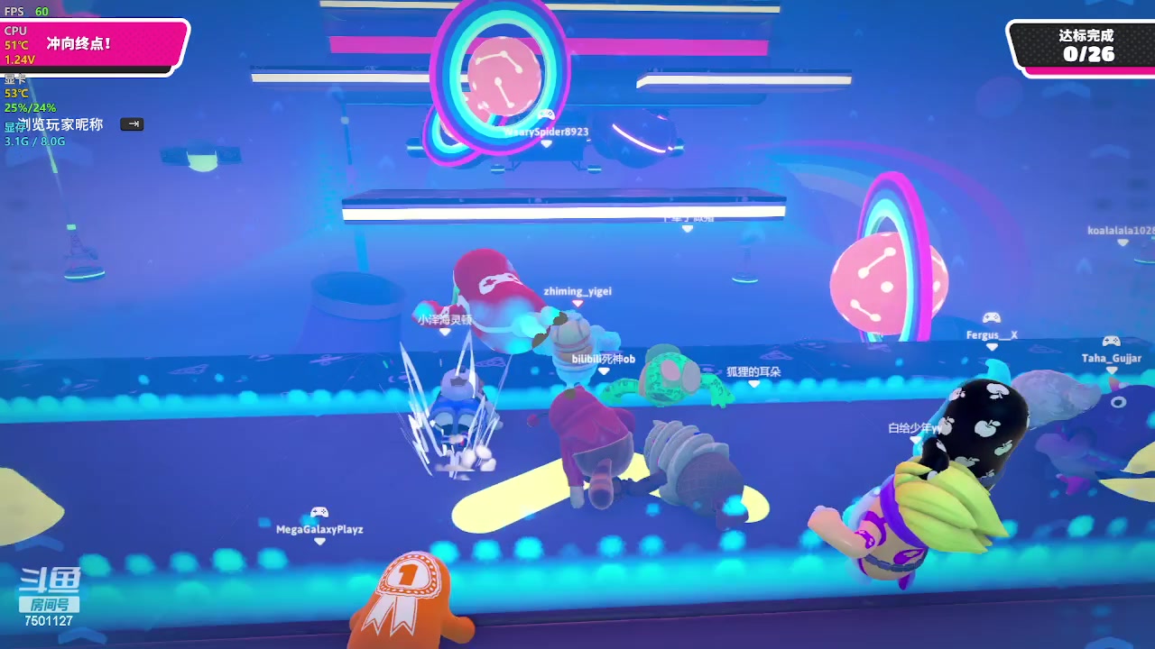 【2023-05-14 23点场】哦呦orz：【小奶团】哒滴滴哒嘀~