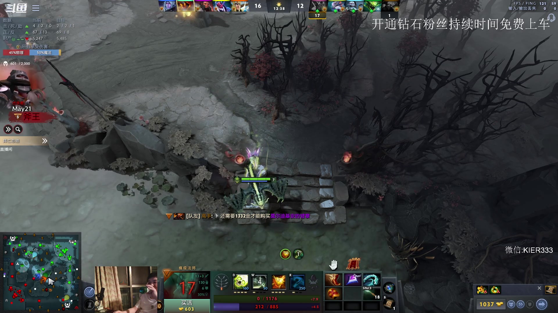 【2023-05-16 01点场】叶子长青K：大展宏图 带你上分