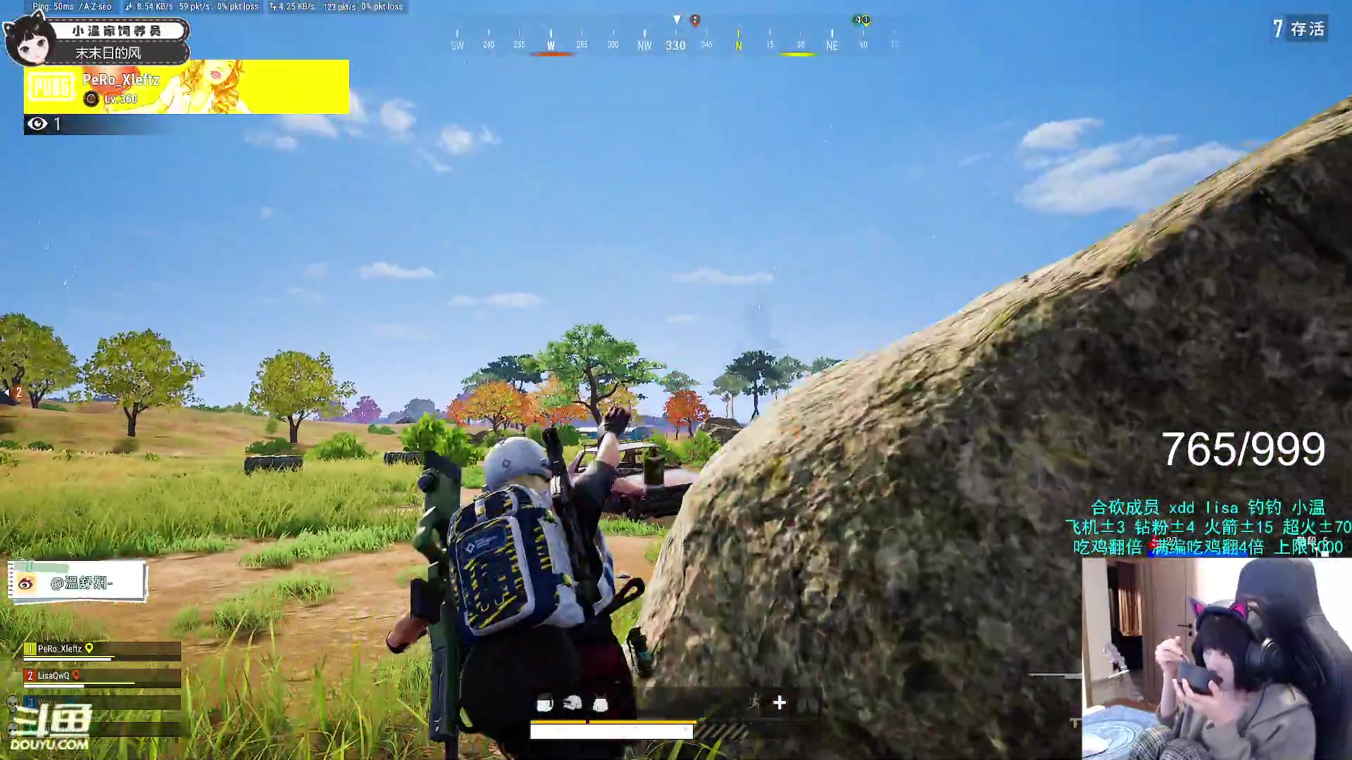 【2023-05-16 04点场】小溫dududu：小温嘟PUBG合砍计划！冲！（钻石双倍）