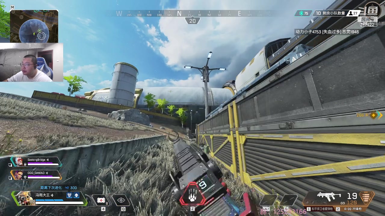 【2023-05-16 03点场】驴酱的冯雨大王：冯雨大王：保持理智，热爱生活！