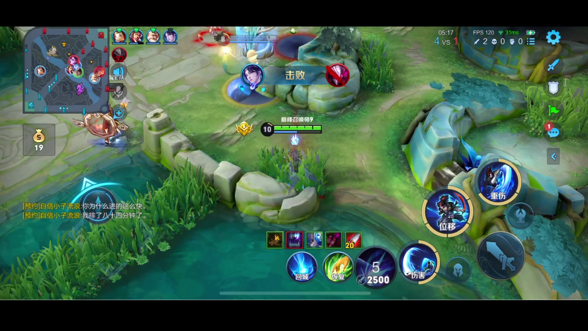 【2023-05-15 21点场】李知恩nn：五排大帅哥11