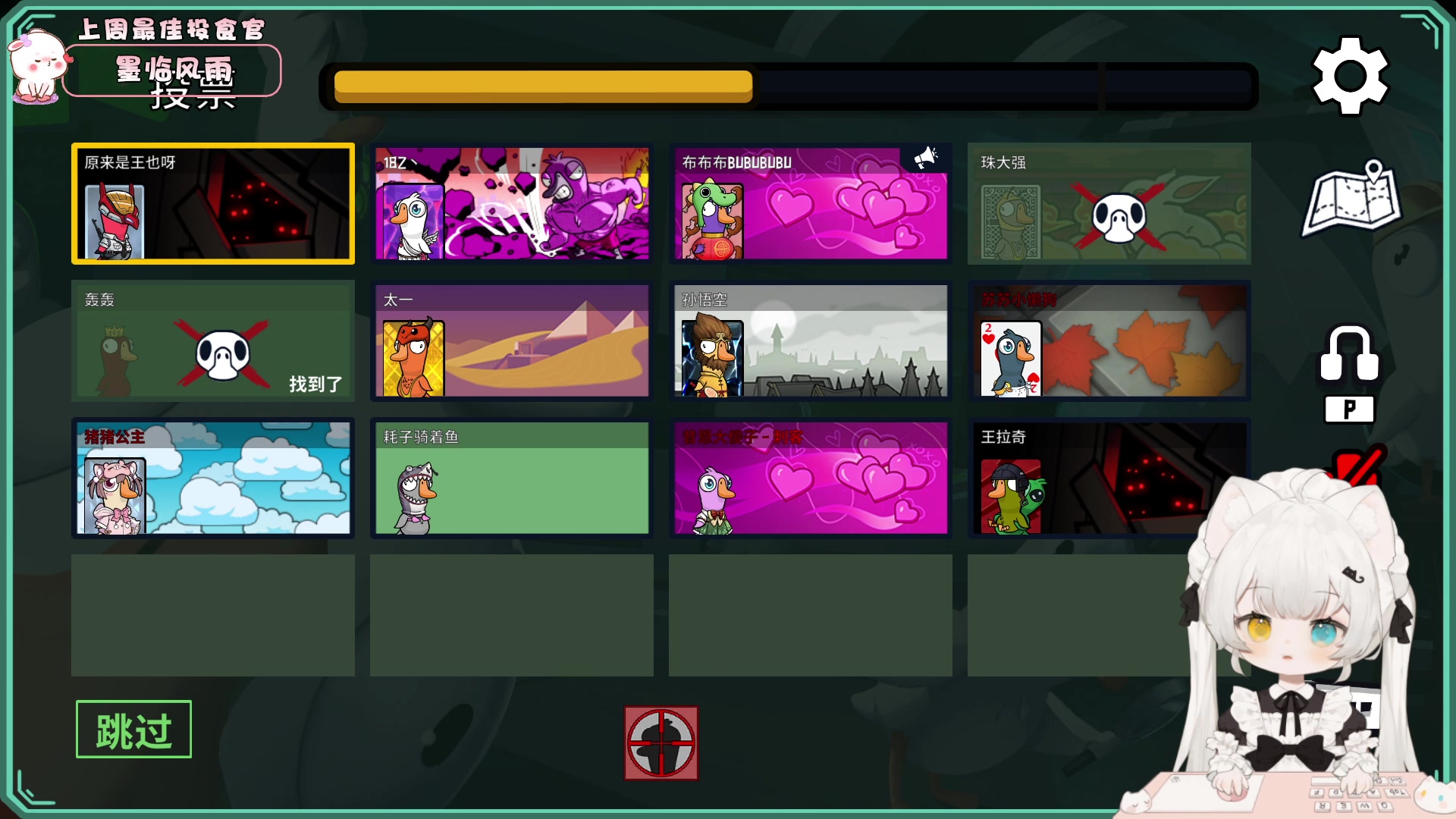 【2023-05-14 21点场】昔恩小姐姐：【小奶团】水泥封鼻到底什么时候才能好啊