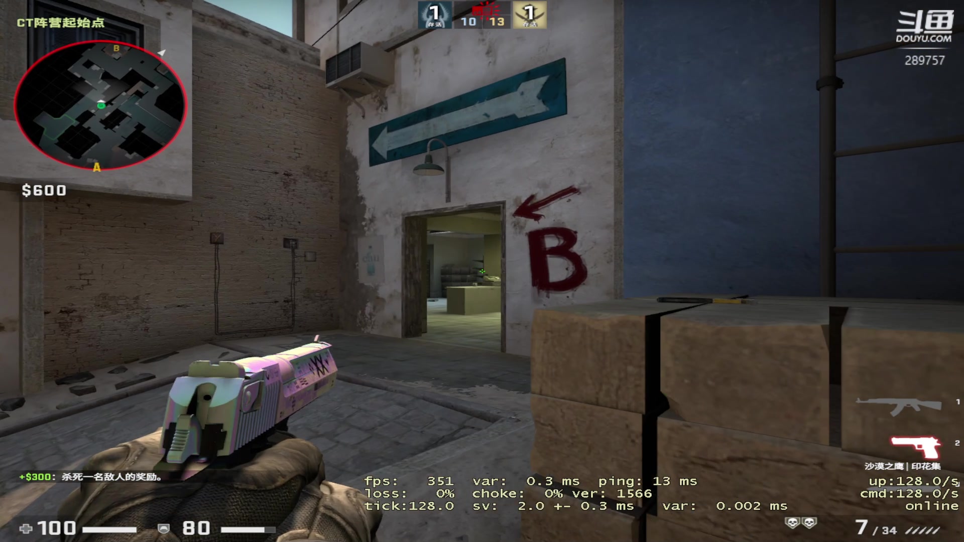 【2023-05-16 03点场】刘俊豪adc：【非常互娱】成长日记