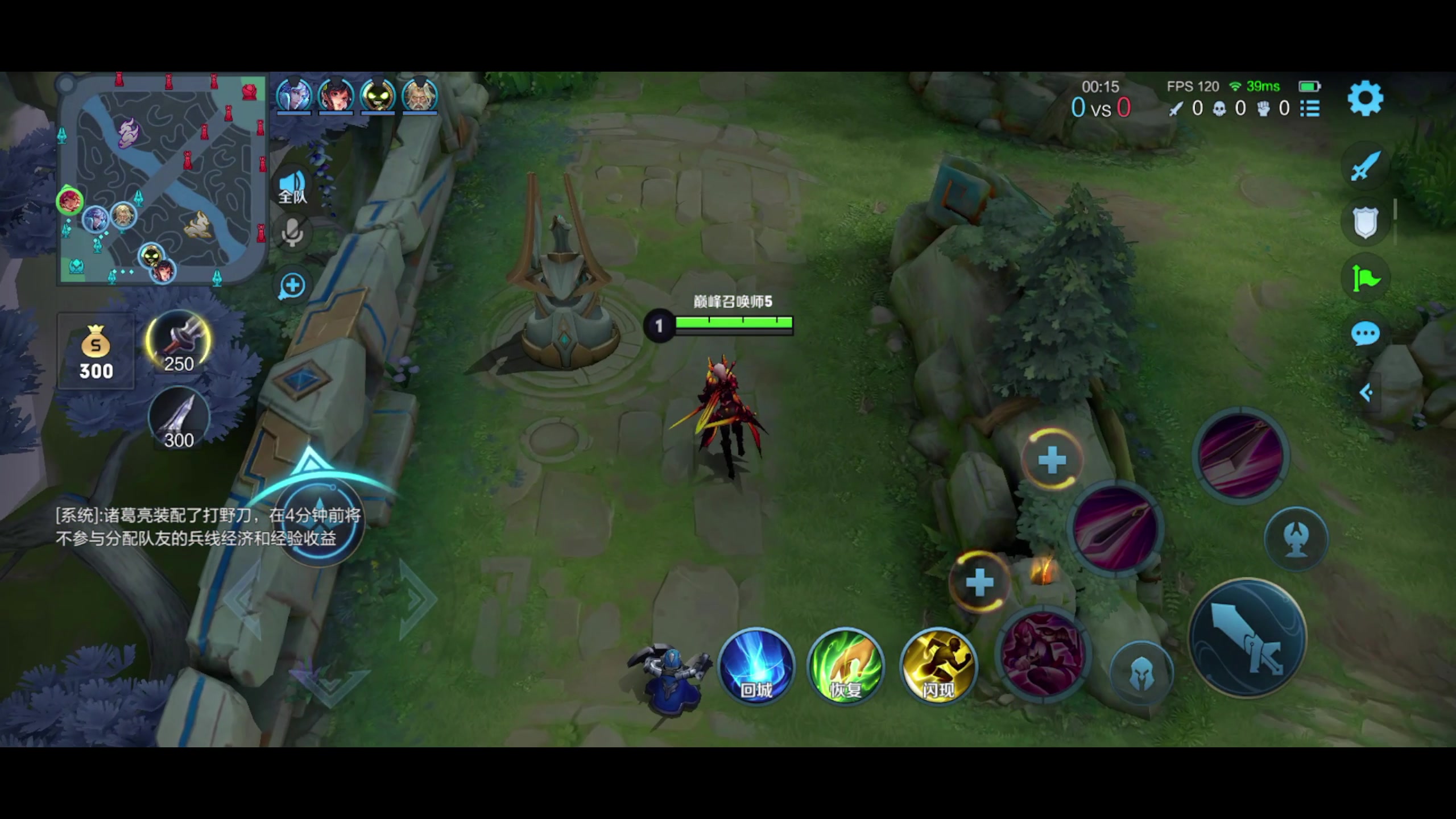 【2023-05-16 18点场】昧昧不是妹妹：巅峰赛嘿嘿嘿