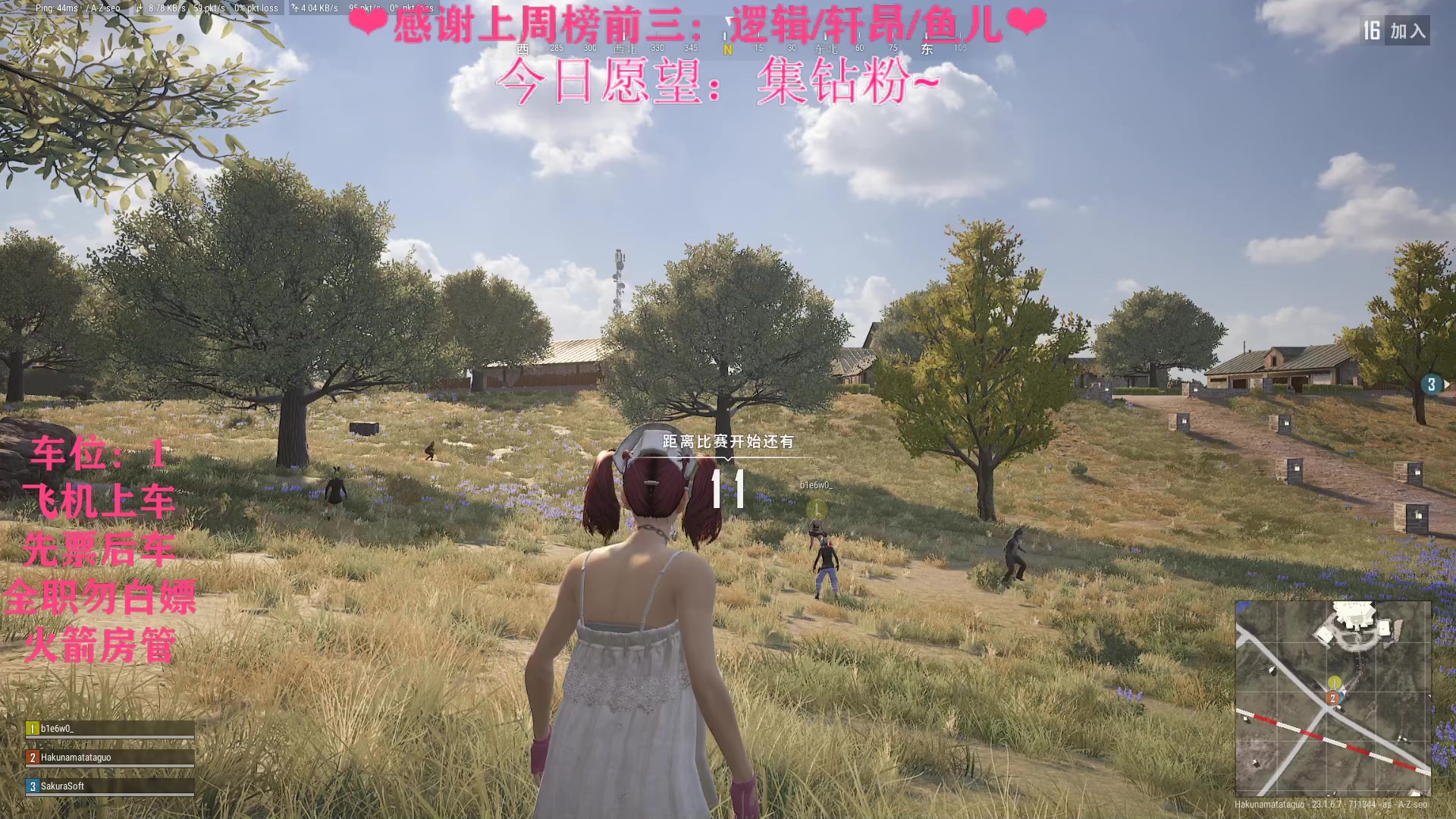【2023-05-15 21点场】绘心菇凉：❤好热的直播间~❤