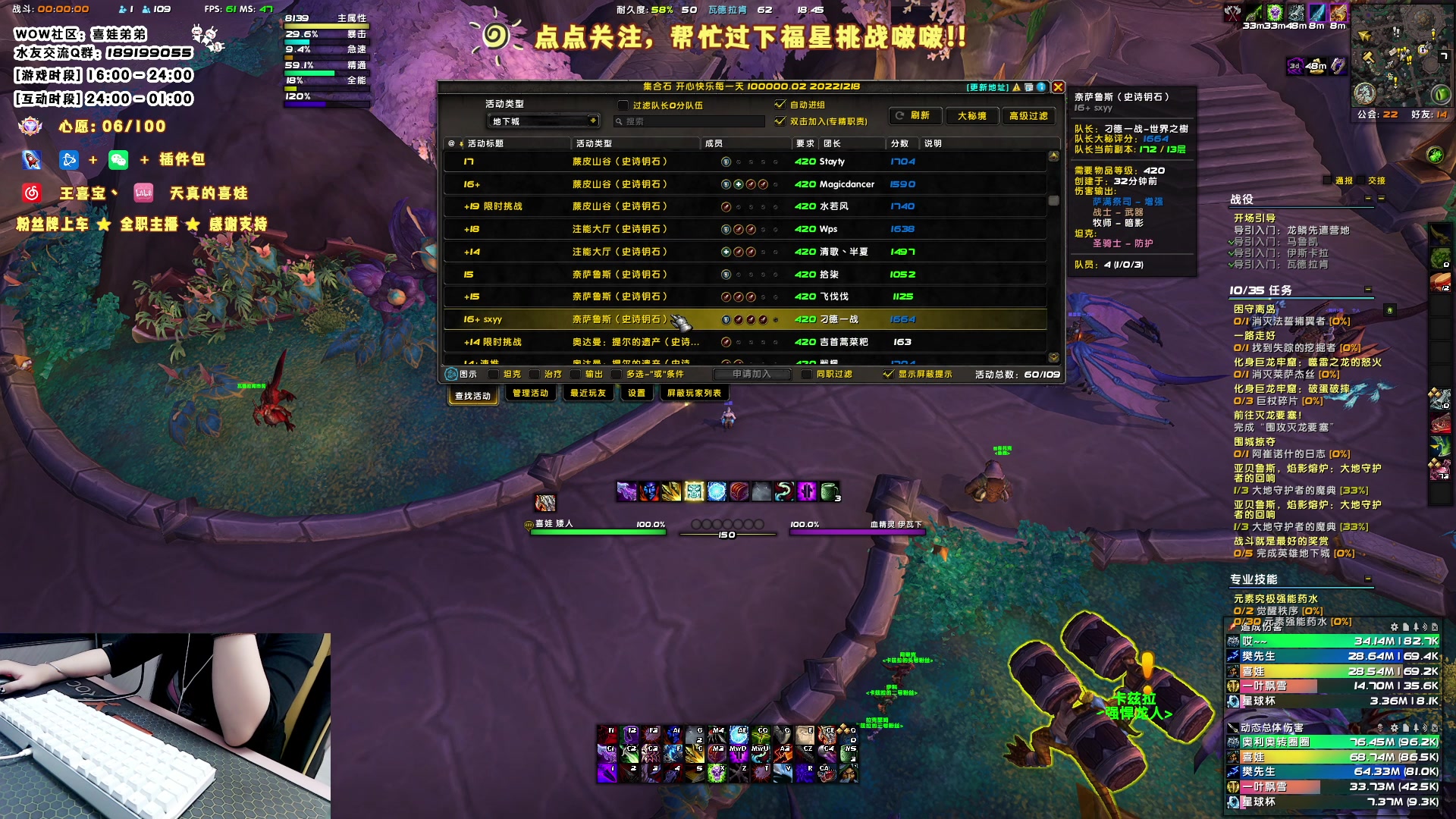 【2023-05-15 18点场】天真的喜娃：【❤】24点喜娃夜话环节照旧