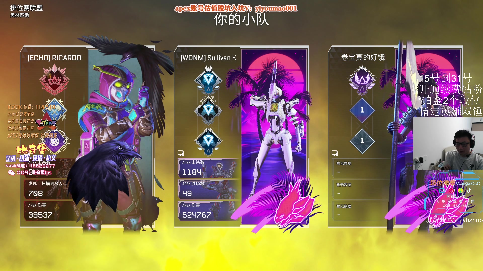 【2023-05-16 11点场】阿祖AZu2tap：新赛季gogogo！！！！