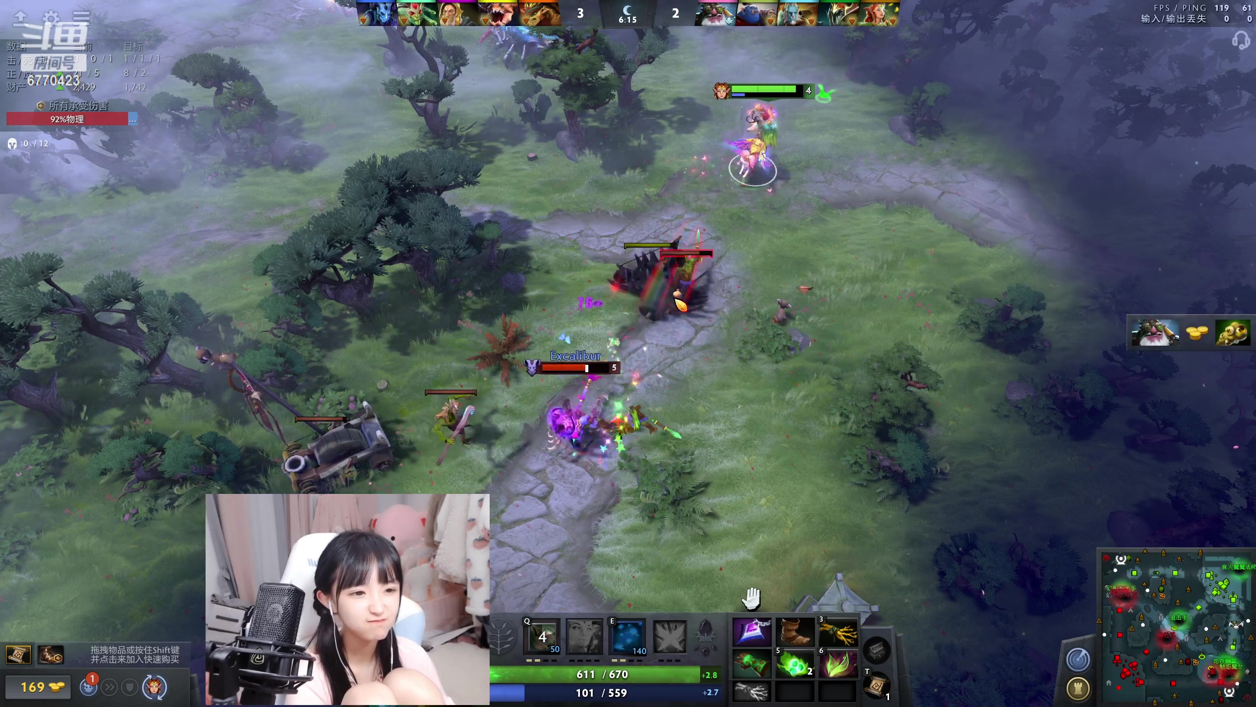 【2023-05-16 05点场】塔莉娅QAQ：甜心小塔来啦！