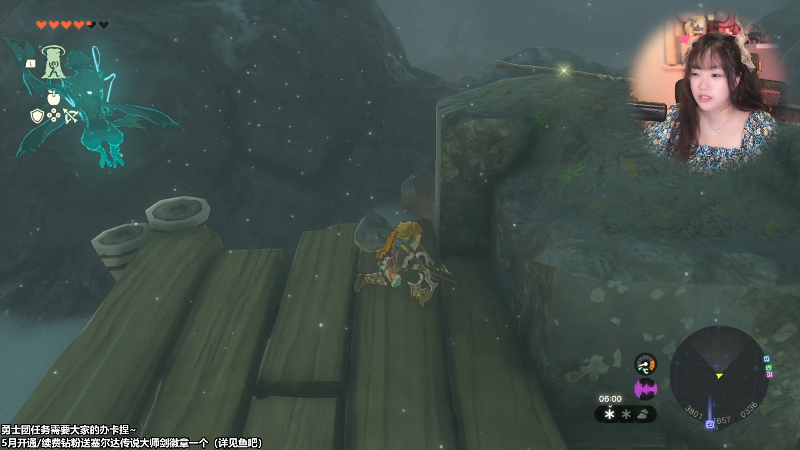 【塞尔达传说：王国之泪】甜心战士的精彩时刻 20230516 19点场