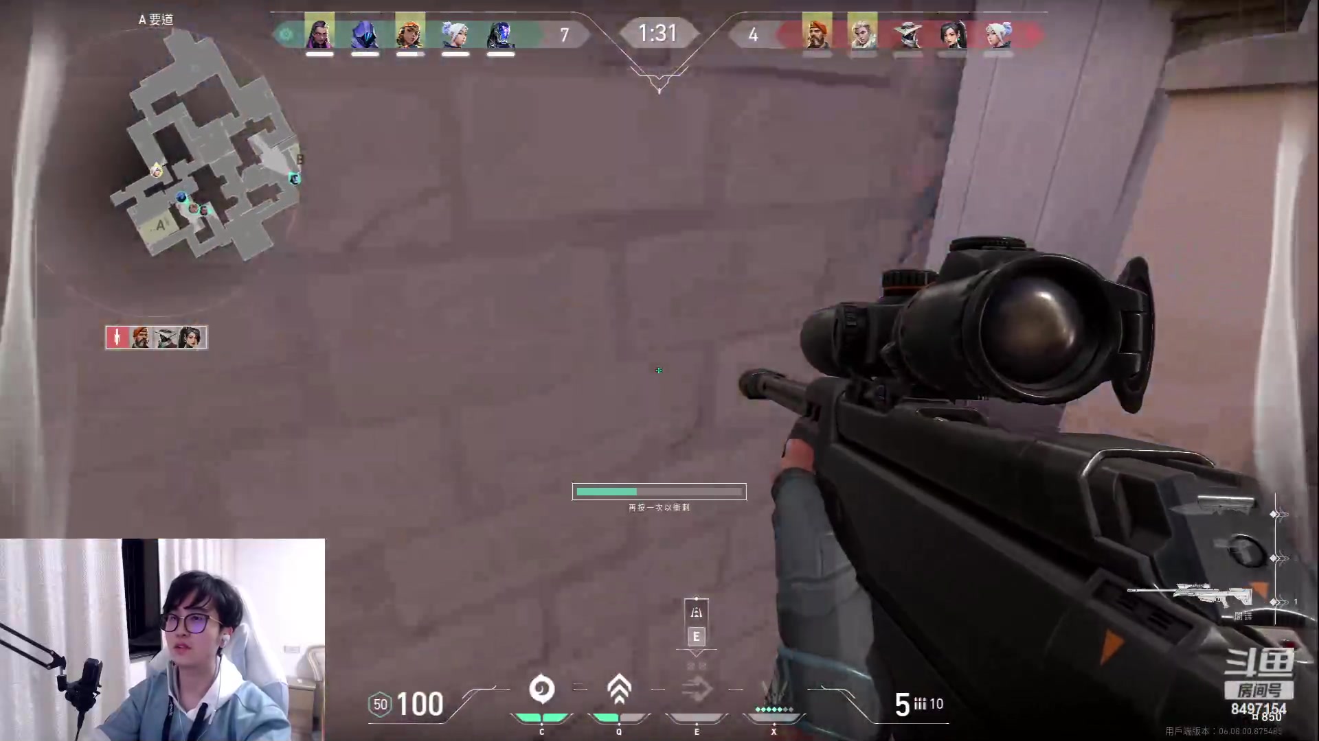 【2023-05-15 23点场】WE丶994：打会儿5排。。。。